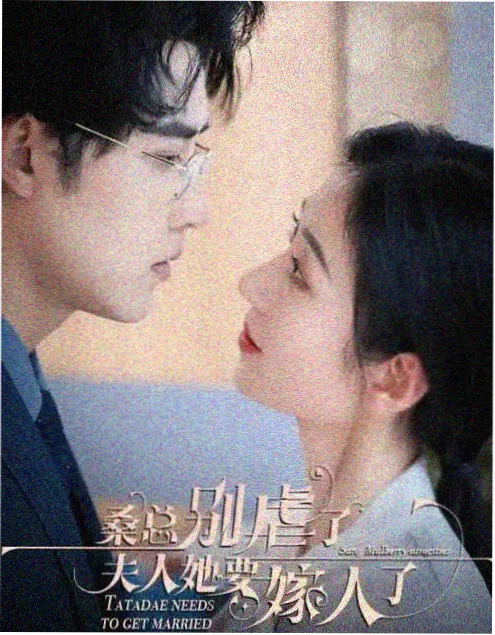 久久99精品视频热播电视剧长夜回声剧照